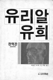 -= IMAGE 1 =-