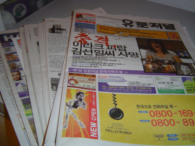-= IMAGE 3 =-
원본 크기의 사진을 보려면 클릭하세요