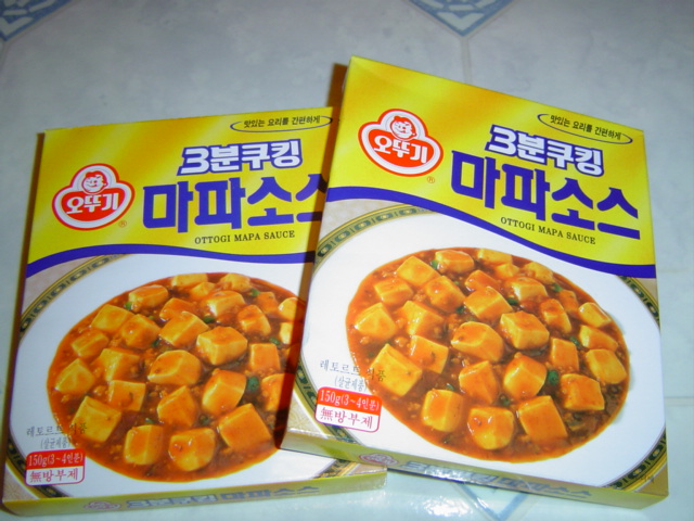 -= IMAGE 13 =-
원본 크기의 사진을 보려면 클릭하세요