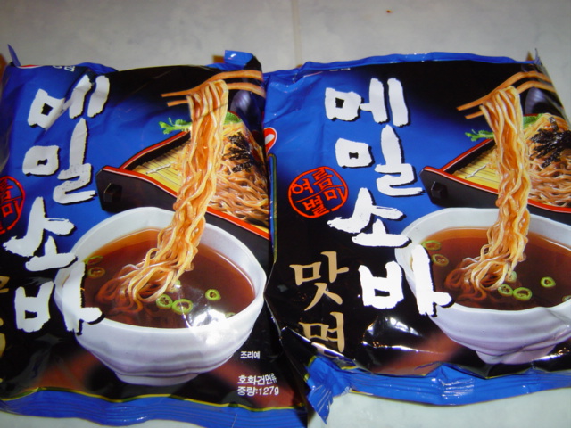 -= IMAGE 11 =-
원본 크기의 사진을 보려면 클릭하세요
