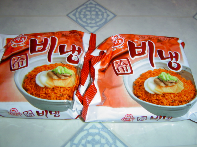 -= IMAGE 10 =-
원본 크기의 사진을 보려면 클릭하세요