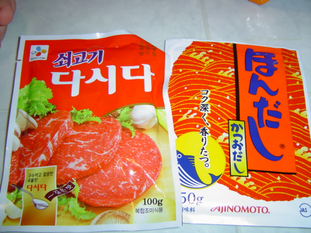 -= IMAGE 7 =-
원본 크기의 사진을 보려면 클릭하세요