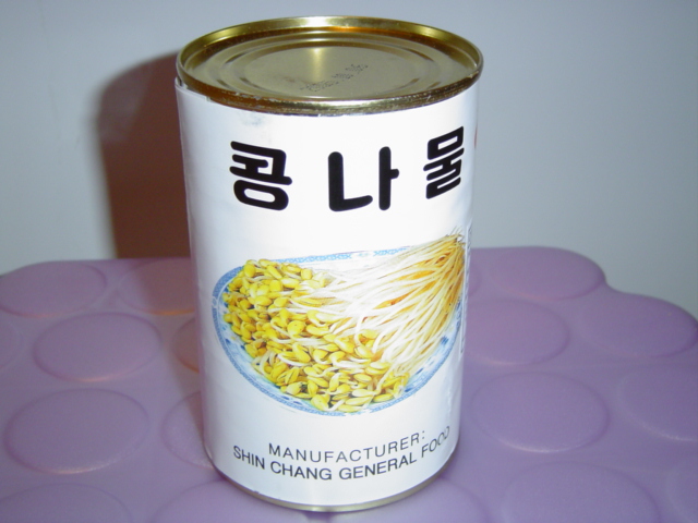 -= IMAGE 2 =-
원본 크기의 사진을 보려면 클릭하세요