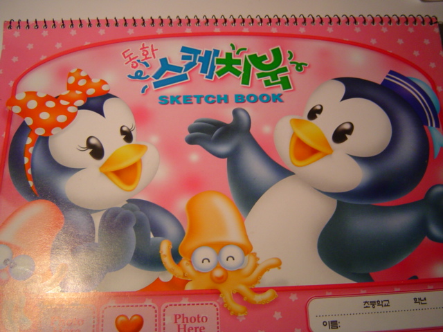 -= IMAGE 1 =-
원본 크기의 사진을 보려면 클릭하세요