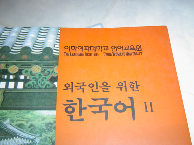 -= IMAGE 3 =-
원본 크기의 사진을 보려면 클릭하세요