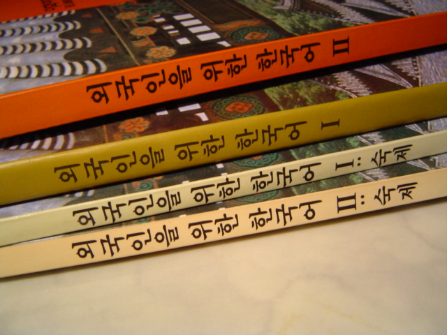-= IMAGE 2 =-
원본 크기의 사진을 보려면 클릭하세요