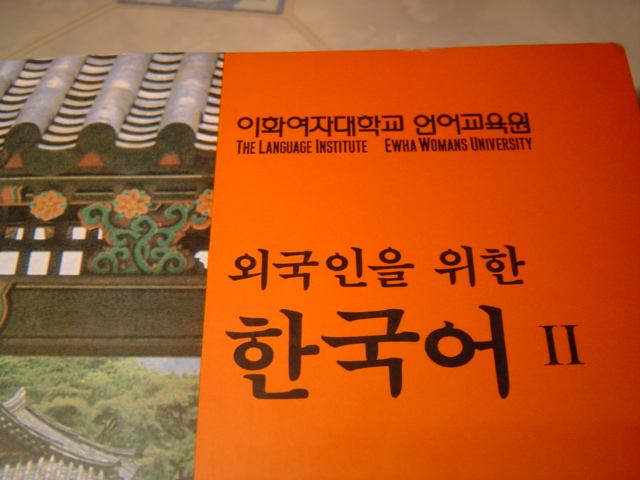 -= IMAGE 1 =-
원본 크기의 사진을 보려면 클릭하세요