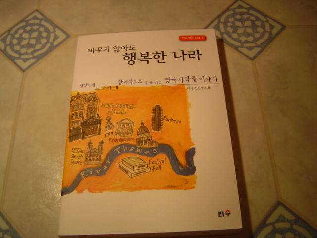 -= IMAGE 4 =-
원본 크기의 사진을 보려면 클릭하세요