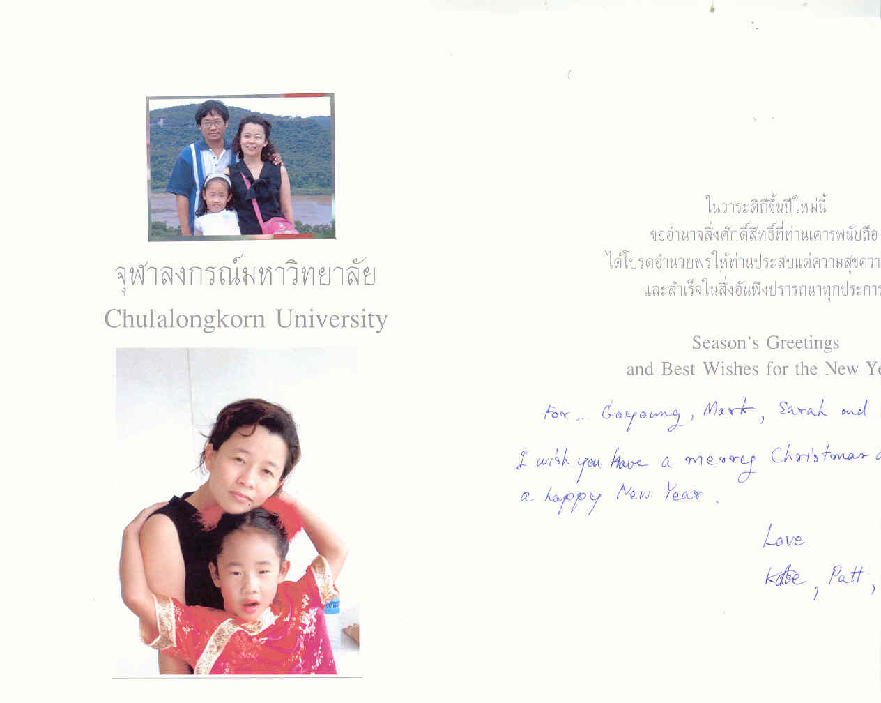 -= IMAGE 1 =-
원본 크기의 사진을 보려면 클릭하세요