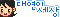 대연