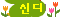 narah_kim