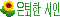 hyunhj21