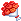 축하