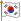 태극기